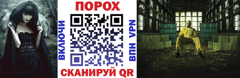 АМФЕТАМИН Розовый  Сертолово 
