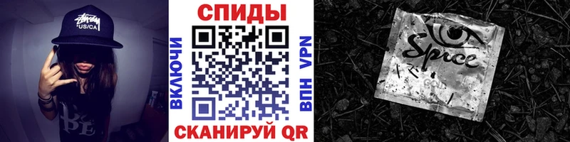 БУТИРАТ оксибутират  купить закладку  Сертолово 