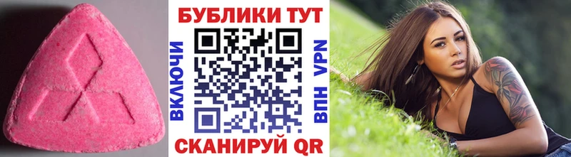 Экстази бентли  магазин    Сертолово 