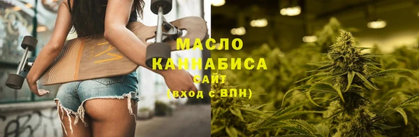 MDMA Premium VHQ Осташков