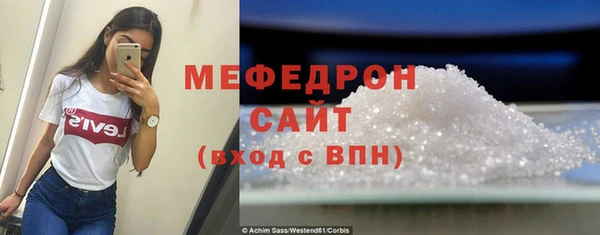 мескалин Остров