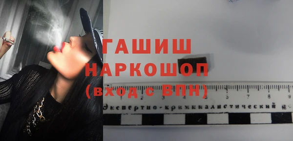 мескалин Остров