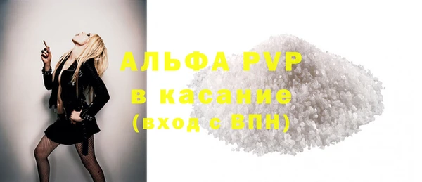 мескалин Остров