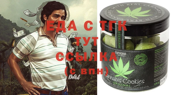 мескалин Остров