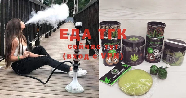 MDMA Premium VHQ Осташков