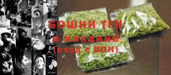 кокаин перу Пересвет