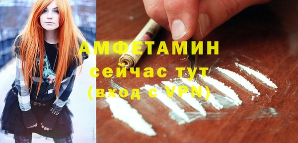 мескалин Остров