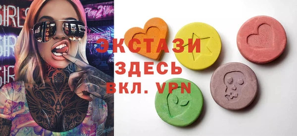 мескалин Остров