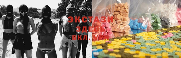 мескалин Остров