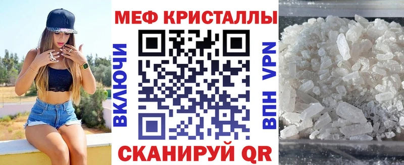 МЕФ 4 MMC Сертолово