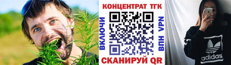 Дистиллят ТГК вейп с тгк  Сертолово 